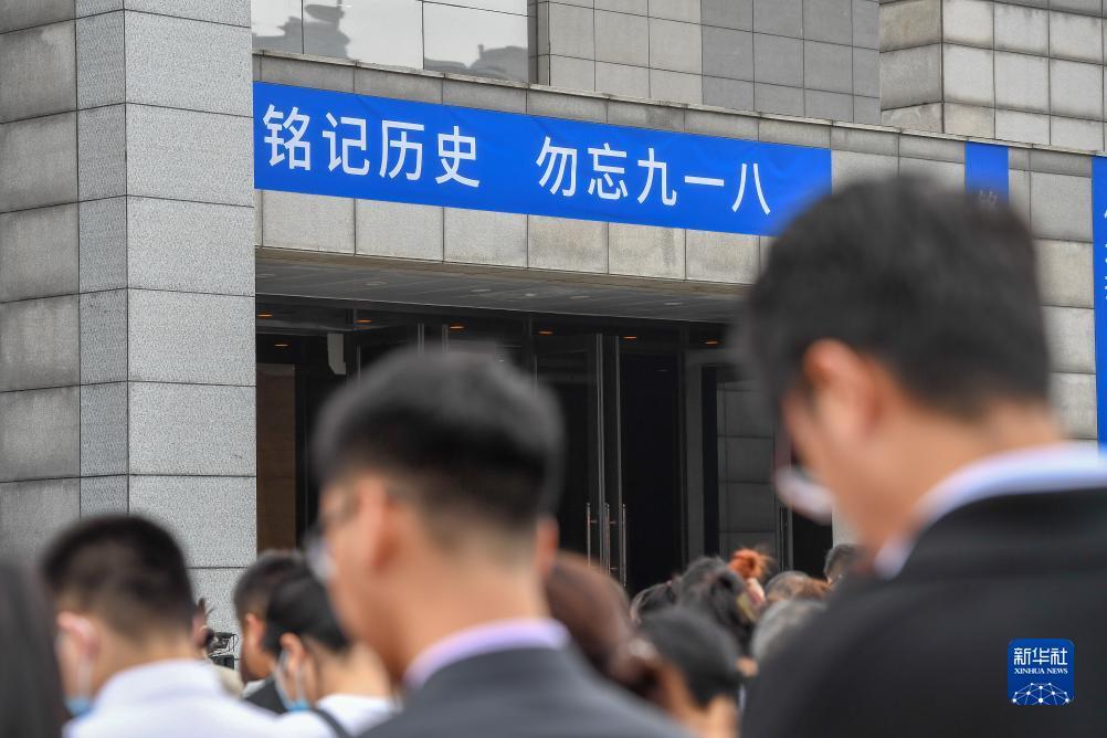 摩斯国际首页